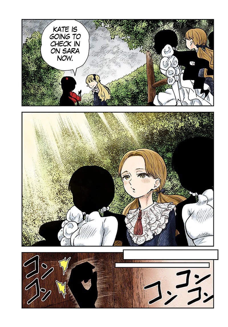 Shadows House, Chapter 88 image 12